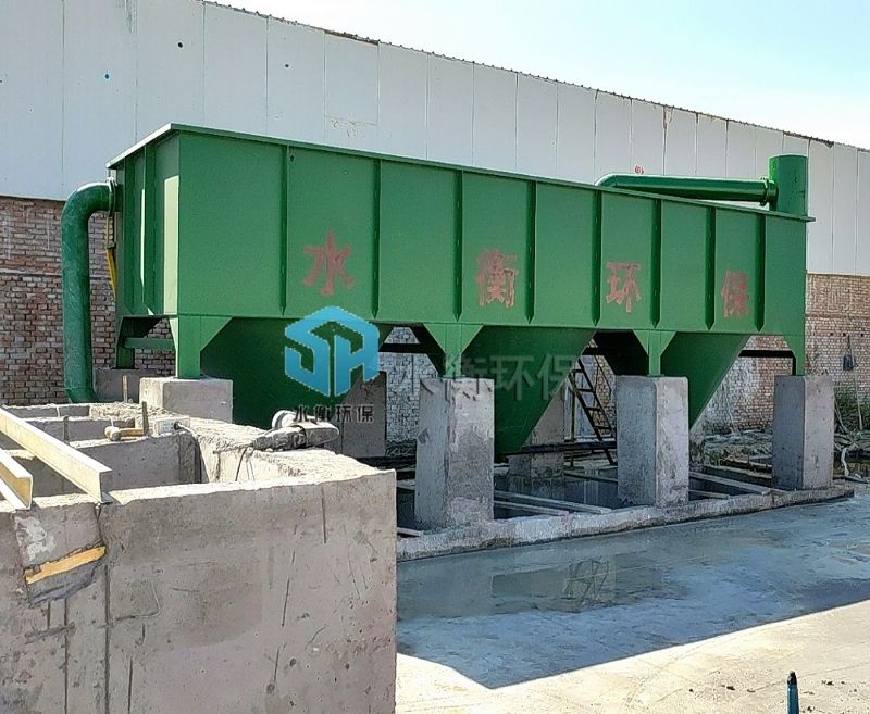 洗沙汙水絮凝沉澱池