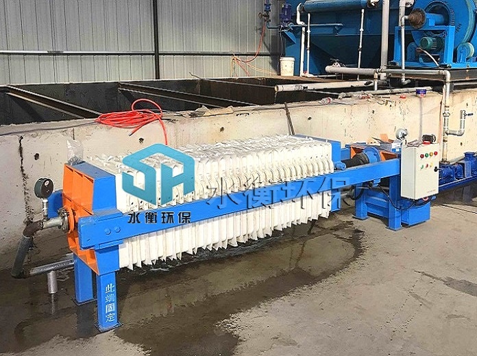 板（bǎn）框壓濾機